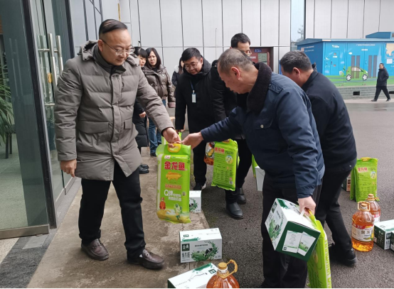 微信图片_20240207154049.png